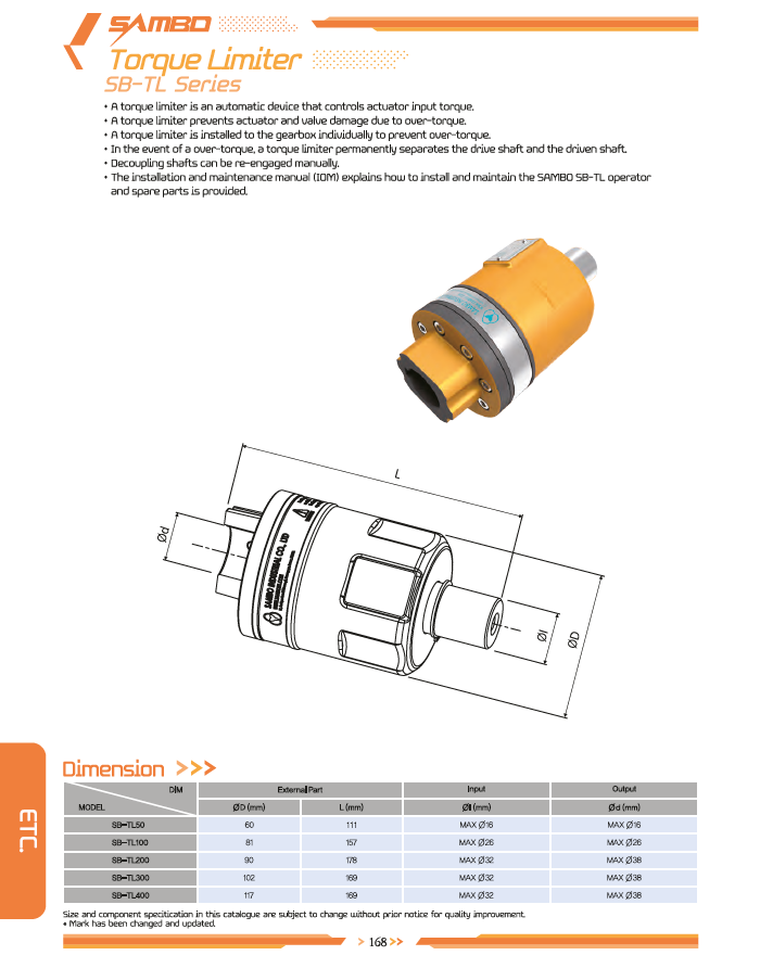 Sambo Torque Limiter Brochure Cover